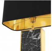 Bordslampa Arrive-112614 Bordslampa Arrive-112614