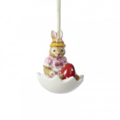 Villeroy & Boch Bunny Tales Ornament Kanin Anna i Ägg - Hängare 5 cm-1486626852 Villeroy & Boch Bunny Tales Ornament Kanin Anna i Ägg - Hängare 5 cm-1486626852