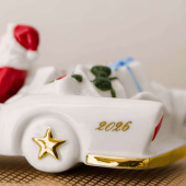 Villeroy och Boch Christmas Classics Cadillac-prydnad 2026 53 x 117 x 48 mm, 1486754366 Villeroy och Boch Christmas Classics Cadillac-prydnad 2026 53 x 117 x 48 mm, 1486754366