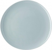 Tallrik Rosenthal Junto opal grön 27 cm-10227 Tallrik Rosenthal Junto opal grön 27 cm-10227