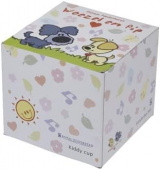 Woezel&Pip Babymugg i rostfritt stål, BREDEMEIJER - 6965030 Woezel&Pip Babymugg i rostfritt stål, BREDEMEIJER - 6965030