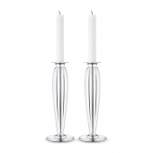 Bernadotte Ljusstake 23,5 cm, 2-pack - Gerog Jensen, 3586152 Bernadotte Ljusstake 23,5 cm, 2-pack - Gerog Jensen, 3586152