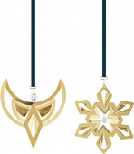 Georg Jensen 2024 Juldekorationsset, 2st, 18kt guldpläterad, 10020392 Georg Jensen 2024 Juldekorationsset, 2st, 18kt guldpläterad, 10020392