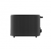 BERNADOTTE Brödrost svart - Georg Jensen, 10020546 BERNADOTTE Brödrost svart - Georg Jensen, 10020546